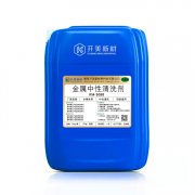 金屬清洗劑（中性）KM-3088  鋁清洗劑，鋁中性清